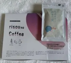 POLA キレイCAFE めぐりラテ 8g×30袋 - メルカリ