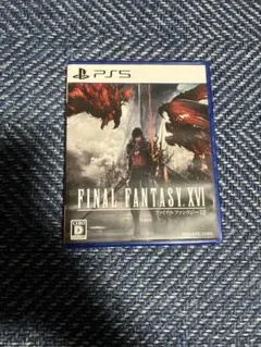 FINAL FANTASY XVI PS5 ファイナルファンタジー16