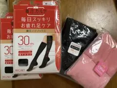 立ち仕事や足のむくみに！未使用　4点セット　着圧ハイソックス M-L ブラック