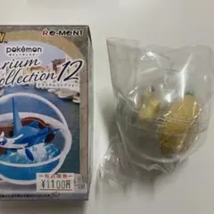 リーメント ポケットモンスター テラリウムコレクション 12