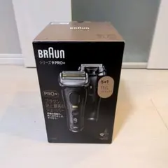 新品未使用】MANSCAPED（マンスケープド）メンズシェーバーセット 