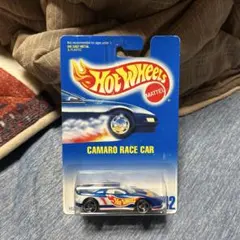 Item thumbnail for item a4aab92e-b1ed-4b6e-b970-2acce46d5468