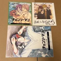 チェンソーマン 劇場版 レゼ編 特典 セット