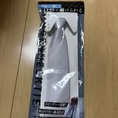 ワンタッチ★ネクタイ