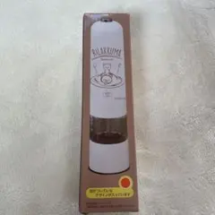 Item thumbnail for item 085dcb2a-a0a0-4893-9de4-fa8237e82dae