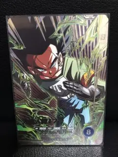 SDV9 SEC2 人造人間17号★ドラゴンボールスーパーダイバーズ