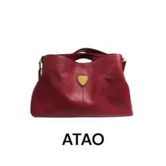 ATAO バーガンディ ハンドバッグ　赤　ショルダーバッグ