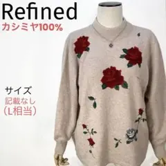 ハイネックセーター ピンク系