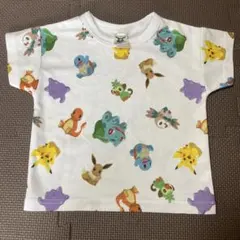 Item thumbnail for item 1250eba2-b480-4079-9fd1-cbb22c10bbe0