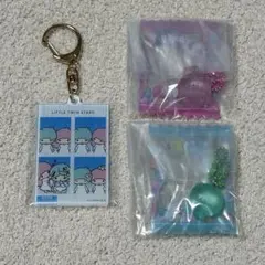 リトルツインスターズ キーホルダーセット キキララ