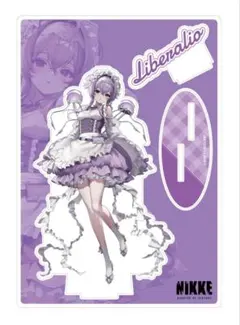 2026年最新】#リバーレリオの人気アイテム - メルカリ