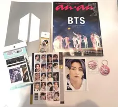 2026年最新】bts 雑誌まとめ売りの人気アイテム - メルカリ