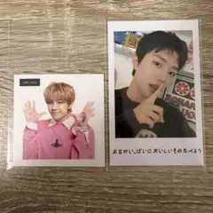 2026年最新】evnne チェキの人気アイテム - メルカリ