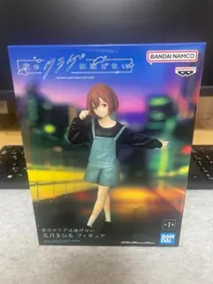 【新品未開封】光月まひる 夜のクラゲは泳げない フィギュア