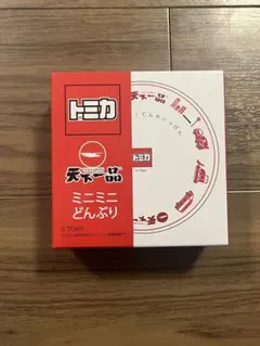 Item thumbnail for item 94748a7d-bc69-438e-8e79-bb27603f0113