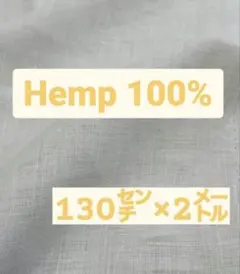 masako masako masako様 リクエスト 2点 まとめ商品