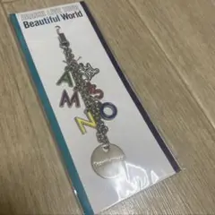 嵐 Beautiful World 携帯ストラップ