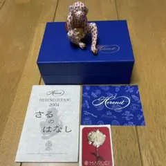パンダ純銀メダル　＆　フローラダニカブローチセット パンダ純銀コイン ＆ フローラダニカブローチセット - メルカリ