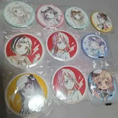 BanG Dream! 缶バッジ 10点セット