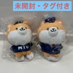 ポリマルくん ぬいぐるみ 「MIU404」 ぬいぐるみ 2026年最新】Miu404 ポリまる ぬいぐるみの人気アイテム - メルカリ
