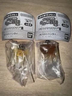 BANDAI めじるしアクセサリー2 2個セット