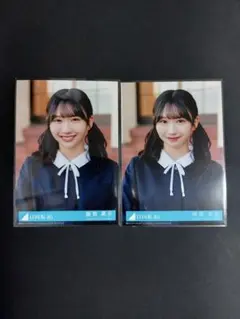 とおる様 リクエスト 5点 まとめ商品