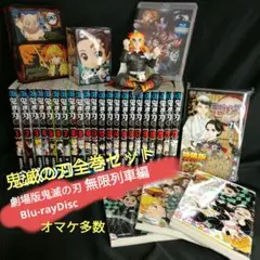 2025年最新】qposket 鬼滅の刃 善逸の人気アイテム - メルカリ