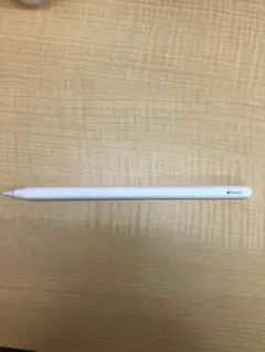 Apple Pencil (第2世代) ホワイト