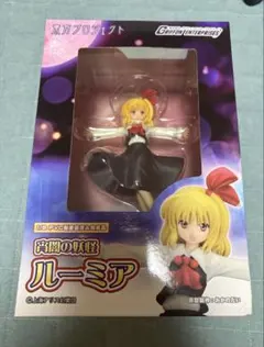 東方プロジェクト 宵闇の妖怪 ルーミア 限定カラー 1/8 グリフォン