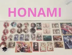 12.プロセカHONAMI ピンバッジ・ポストカード・ぬいぐるみセット