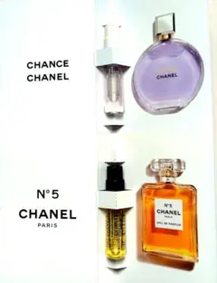 2026年最新】chanel チャンス サンプルの人気アイテム - メルカリ