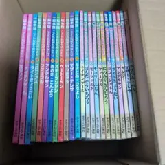 子どもの伝記全集① ポプラ社 全46巻揃 - メルカリ