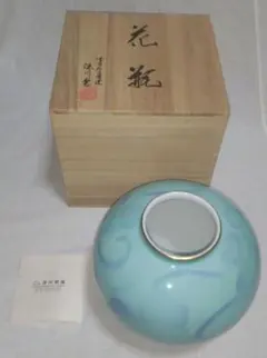 Item thumbnail for item b1651852-97a1-47a5-950e-0bac1e11e739