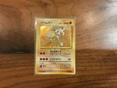 NANA様 リクエスト 2点 まとめ商品