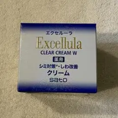 エクセルーラ クリアクリーム Wのサムネイル