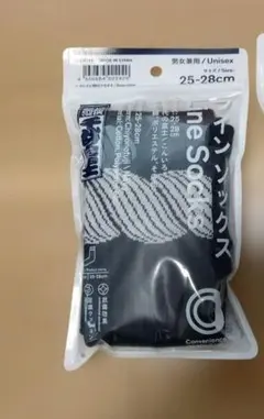ファミリーマート 千代の富士ラインソックス 25-28cm　1足