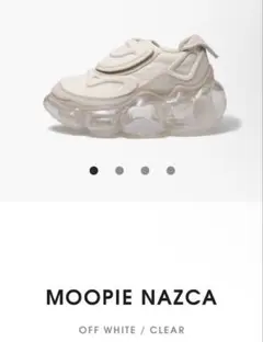 2026年最新】moopie nazcaの人気アイテム - メルカリ