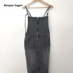 Bonjour Sagan フロントジップサロペットジャンスカ　Mサイズのサムネイル