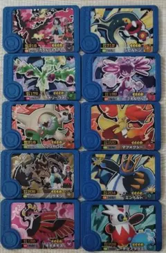 ポケモンフレンダ 10枚セット