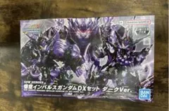 Item thumbnail for item 581a8948-d22f-4cb5-bc81-bc102a5bbe16