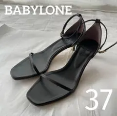 BABYLONE バビロン ストラップサンダル ダークブラウン 37のサムネイル