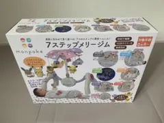 2026年最新】ポケモン7ステップメリージムの人気アイテム - メルカリ