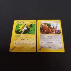 Item thumbnail for item d66c8c79-e4e7-489f-9a35-86109a429f72