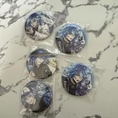 ツイステ 缶バッジ イデア・シュラウド まとめ売り