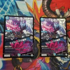 Item thumbnail for item 103063a0-bde2-49a9-a183-ea256a265bf4