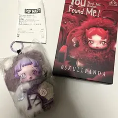 POP MART スカルパンダ　Ratty Bear