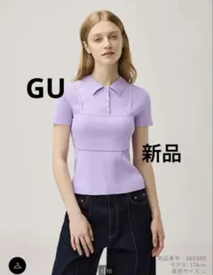 ［GU］新品　2ピースリブニットポロシャツ(半袖) by rokh 紫　パープルのサムネイル