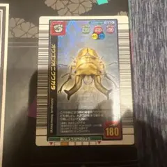 Item thumbnail for item 01bd8770-28eb-43ce-9ac4-4e6f6385e86d