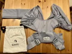 コニー　抱っこ紐　フレックス