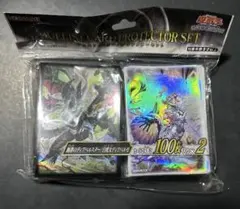 遊戯王　ycsj2025 断罪のディアベルスター/白魔女ディアベルゼのサムネイル